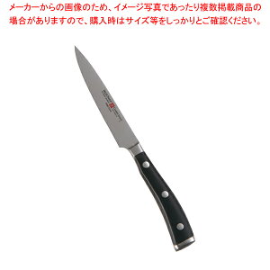 NbVbNACR p[OiCt 4086-12 12cmy Hi׍Hpi  Hi׍Hpi ƖpzyECJz