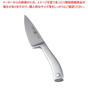 ヴォストフ クーリナー コックナイフ 4589-12 12cm【洋包丁 牛刀 肉包丁 肉屋の包丁 牛刀包丁 お勧め包丁 シェフナイフ 通販 牛刀 牛刃 シェフ包丁 肉用包丁 肉を切る包丁】【ECJ】