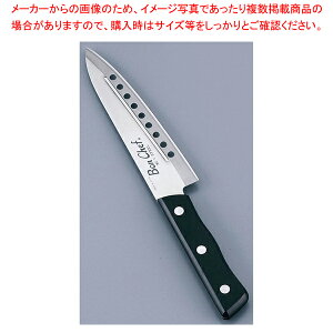 �{���V�F�t �y�e�B�[�i�C�t�yECJ�z