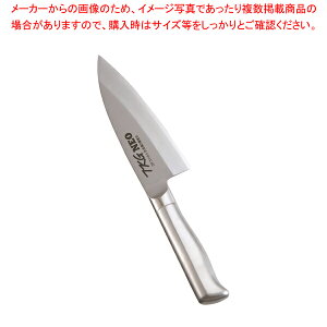  / TKG-NEO(lI)on(Аn) 15cmyECJz