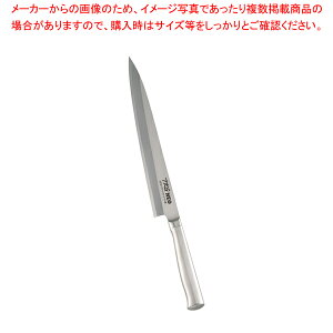 遠藤商事 / TKG-NEO(ネオ)柳刃 左利き用 27cm【人気 業務用 販売 楽天 通販】【ECJ】