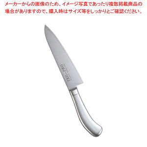 �������� / TKG PRO(�v��) ���� 18cm�y���m��̕ �v�����\������ ���\�i�C�t �����̕ �V�F�t�i�C�t�����������ʔ� �����ߕ �������n �V�F�t� ���p��z�yECJ�z