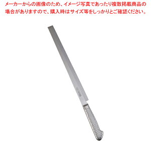 uCg M11v  M1136 30cmyhg    n hg  Lȕ IXX hg l vi ꐶ̕  ؂ az