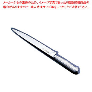 uCg M11v i[XCT[ M117 26cmym m XCT[ ƖpzyECJz