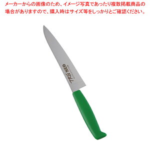  / TKG-NEO(lI)J[ yeB 15cm O[yECJz