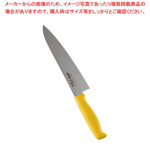 �������� / TKG-NEO(�l�I)�J���[ ���� 21cm �C�G���[�yECJ�z