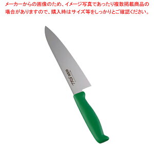�������� / TKG-NEO(�l�I)�J���[ ���� 18cm �O���[���yECJ�z