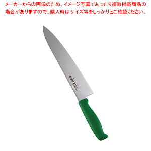 y܂Ƃߔ10Zbgiz / TKG-NEO(lI)J[  27cm O[yECJz