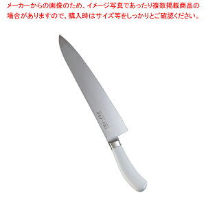 �������� / TKG PRO �R�ۃJ���[ ���� 30cm �z���C�g�y�m� ���� ��� �����̕ ����� �����ߕ �V�F�t�i�C�t �ʔ� ���� ���n �V�F�t� ���p� ����؂��z�yECJ�z