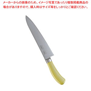  / TKG PRO RۃJ[  24cm CG[ym   ̕  ߕ VFtiCt ʔ  n VFt p ؂zyECJz