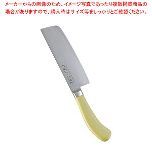  / TKG PRO RۃJ[ ؐؕ 16cm CG[ym m  VFtiCt t`iCt n ƖpzyECJz