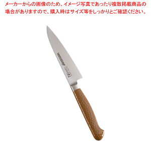 【まとめ買い10個セット品】抗菌カラー庖丁 ペティーナイフ 12cm MPK-120 ブラウン【洋庖丁 洋包丁 ペティナイフ 業務用】【ECJ】