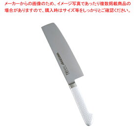 【まとめ買い10個セット品】抗菌カラー庖丁 菜切 18cm MNK-180 ホワイト【洋庖丁 洋包丁 菜切包丁 業務用】【ECJ】