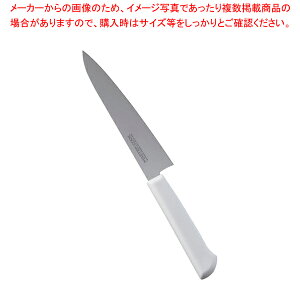 マスターコック抗菌カラー庖丁ペティナイフ MCPK-150 ホワイト【洋庖丁 洋包丁 カラー包丁】 【庖丁 切れ味 関連品 洋庖丁 洋包丁 カラー包丁 業務用】【ECJ】