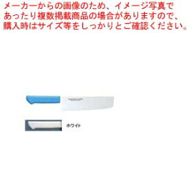 【まとめ買い10個セット品】マスターコック抗菌カラー庖丁 菜切 MCNK-160 ホワイト【 洋庖丁 洋包丁 カラー包丁 】 【 庖丁 切れ味 関連品 洋庖丁 洋包丁 カラー包丁 業務用】【ECJ】