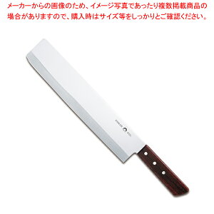 xm ^\ FG-3000 XeXym m ƖpzyECJz