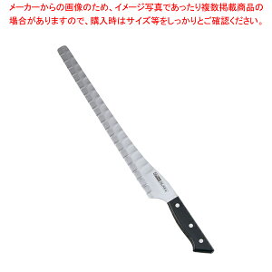 �O���X�e�� �T�[�����X���C�T�[ 331GUAL 31cm�y�m� �m���� �X���C�T�[ �Ɩ��p�z�yECJ�z