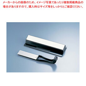 【まとめ買い10個セット品】ダイヤモンド庖丁研ぎ器 トギコロII (両刃用)【器具 道具 小物 作業 調理 料理 】 【庖丁 切れ味 関連品 器具 道具 小物 作業 調理 料理 業務用】【ECJ】