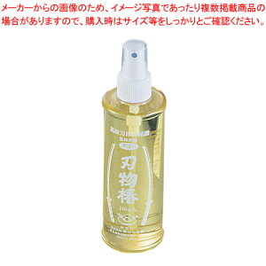 �n�����y�����Ƃ� �V���[�v�i�[ ����� ��Ƃ� �����Ƃ� �V���[�v�i�[ �i�C�t�V���[�v�i�[ ������e�i���X ��u�� �����u�� ��p�u�΁z�yECJ�z