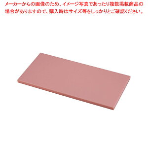 g{RۃJ[܂Ȕ 600×300×20mm sNy܂Ȕ R Ɩp R 600mm ܂ȔRۂ܂Ȕ ܂Ȃ Lb`܂Ȕ̔ g₷܂Ȕ ֗܂ȔzyECJz