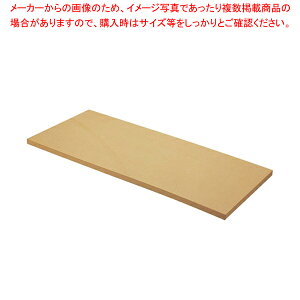 NbLgbv 102 20mmy܂Ȕ ƖpS 500mm S܂Ȕ ܂Ȕ ܂Ȃ Lb`܂Ȕ̔ manaita g₷܂Ȕ ֗܂ȔzyECJz