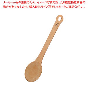 Z[W NbNEFA[V[Y \Xv[ SAS-1412yECJz