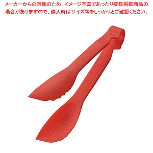 TKG}WbNT[rOgO 16cm bhyECJz