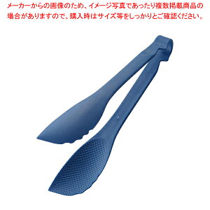 TKG�}�W�b�N�T�[�r���O�g���O 24cm �u���[�yECJ�z