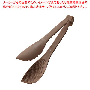 TKG�}�W�b�N�T�[�r���O�g���O 24cm �u���E���yECJ�z