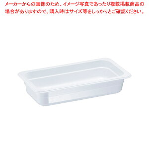 TRgC^ t[hp zCg 1/3×65mm 8471WHyECJz