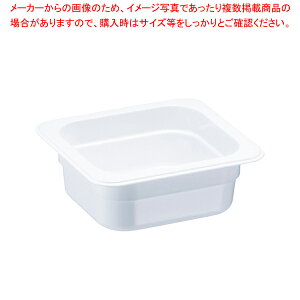 【まとめ買い10個セット品】TRトライタン フードパン ホワイト 1/6×65mm 8491WH【ECJ】