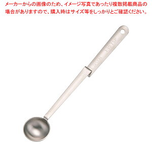 tbLOW[Xv[ 7.5ccyECJz