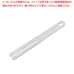 y܂Ƃߔ10ZbgizȂƂ̗F [XeBbNyECJz