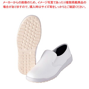 �m���X���b�v�X�j�[�J�[�E�n�C�O���b�v H-100C �� 22.5cm�yECJ�z