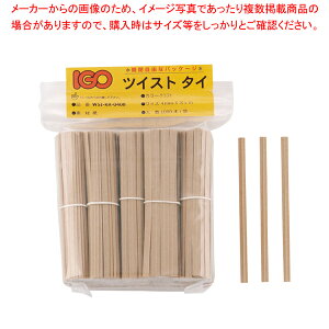 【まとめ買い10個セット品】紙タイ 和紙調 カット品(1000本入) 4mm×8cm クラフト【ECJ】