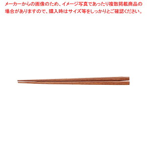 VR ~ߎdl(10V) 21cm yECJz