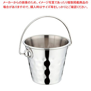 �X�e�����X �v�`�o�P�b�g(�c�`�ړ�) 7.5cm�yECJ�z