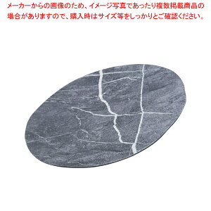 ���b�W�E�f�B�i�[�E�F�A �������X�v���[�g 53104 �\�[�v�X�g�[���yECJ�z