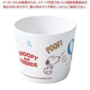 ~qlHuXk[s[v ~NJbvyECJz