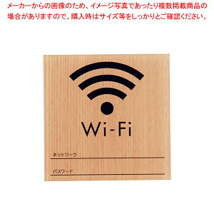 EbhCNTC Wi-Fi [v WMS1007-7yECJz