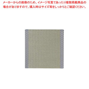 ݍzc(lH) z(AWTC)yECJz