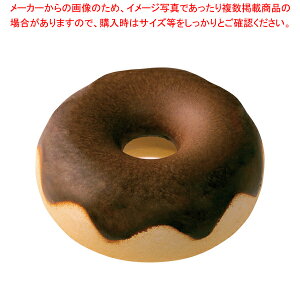 �X�`�[���}�W�b�N �h�[�i�c HO2056�yECJ�z