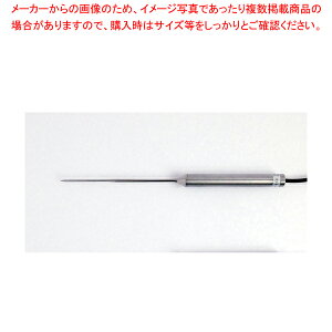 �h���n���f�B���x�v TP-100MR�p �Z���T�[�̂�(TSP-100)�yECJ�z