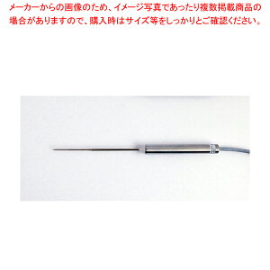 �h���n���f�B���x�vTP-100MRSG�p �Z���T�[ TSP-100SG�yECJ�z