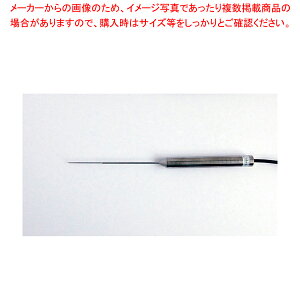 �h���n���f�B���x�vTP-100MR919 �p�Z���T�[�̂� TSP-919�yECJ�z