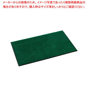 �J�V�p�}�b�g �j���[�e�����C�� 600×900mm �O���[���yECJ�z