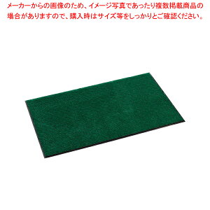 �J�V�p�}�b�g �j���[�e�����C�� 900×1500mm �O���[���yECJ�z