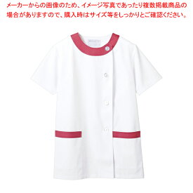 女性用調理衣半袖 1-094 白／ピンク S【ECJ】