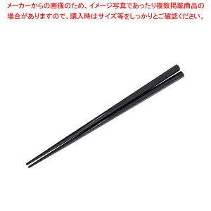 ƖpGR 23cm (100V) Zp AC-200yECJz