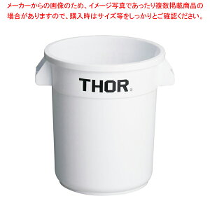 �g���X�g ���E���h�R���e�i 1009 23L �z���C�g�yECJ�z